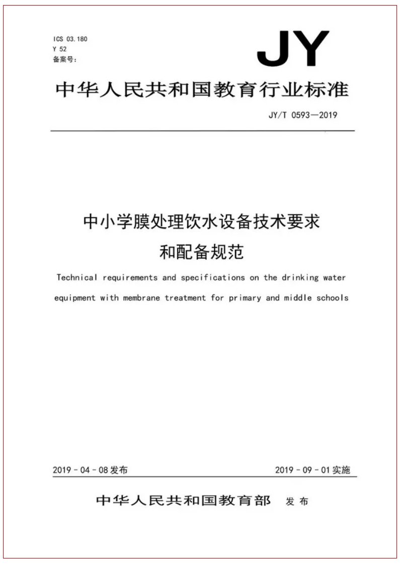royal皇家88·(中国区) - 官方网站