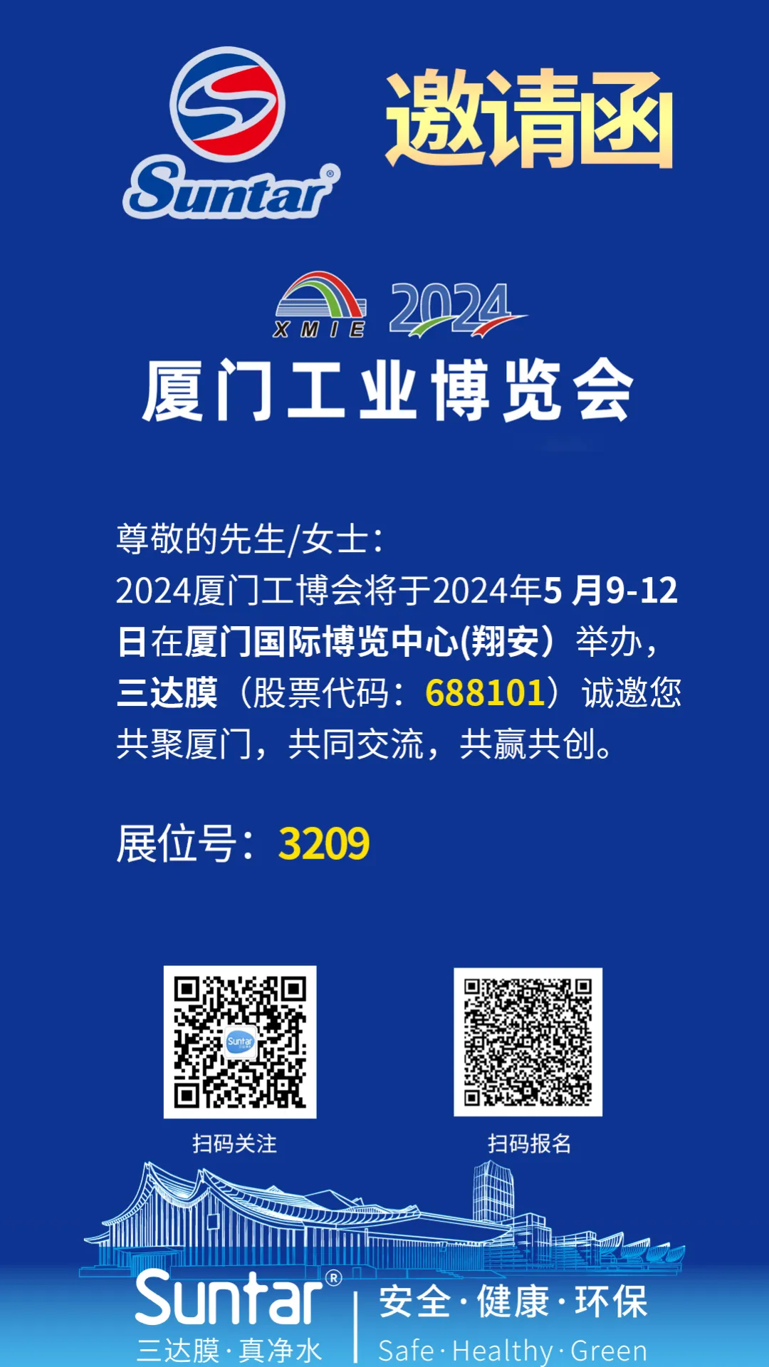 royal皇家88·(中国区) - 官方网站