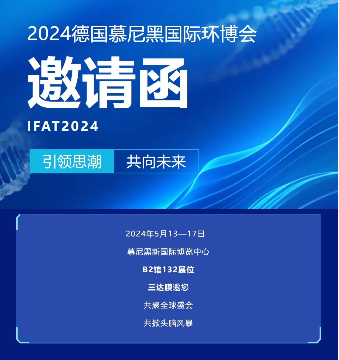 royal皇家88·(中国区) - 官方网站