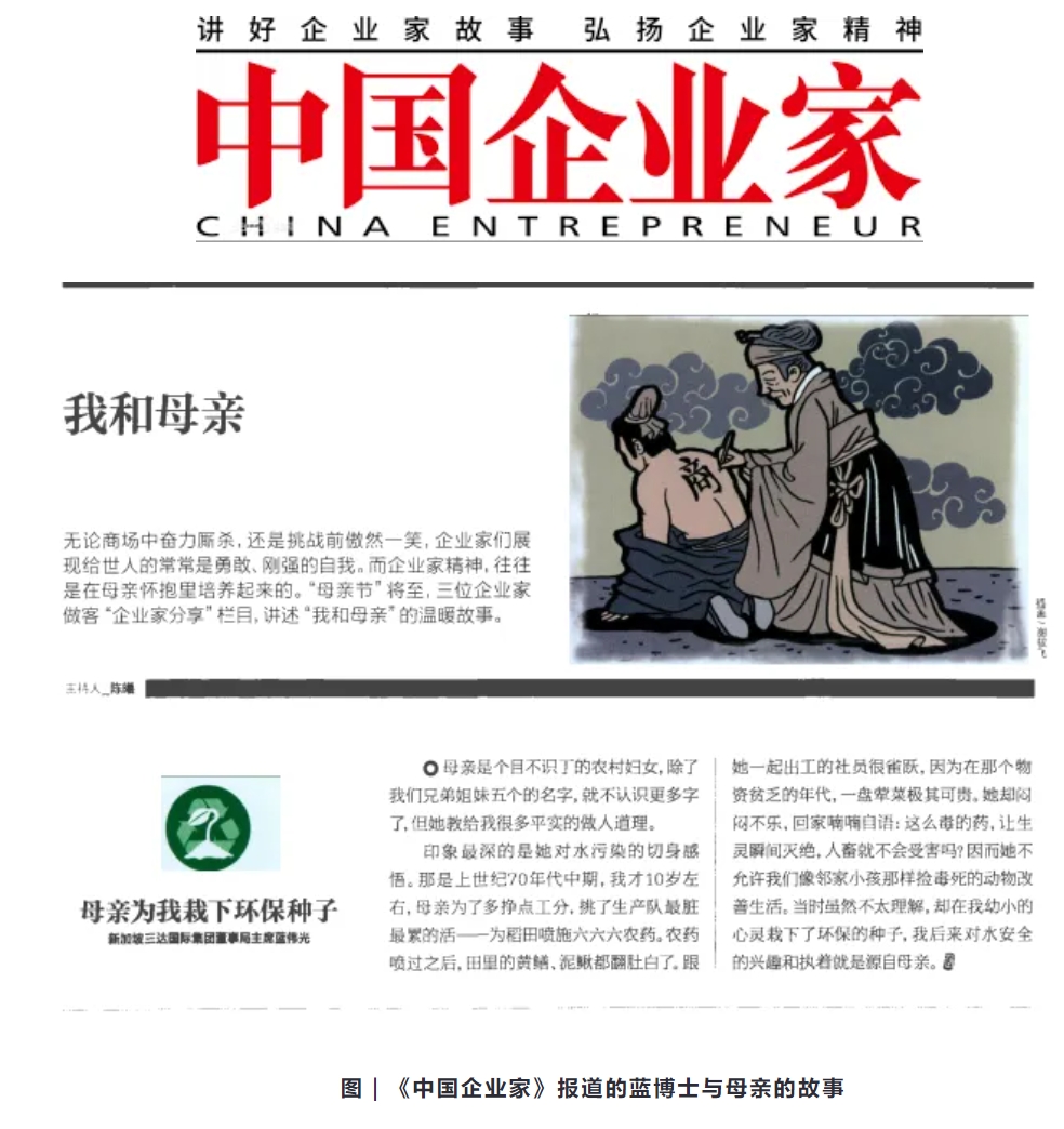 royal皇家88·(中国区) - 官方网站