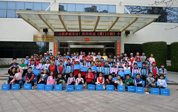 专版报路｜《厦门日报》幼记者团走进royal皇家88