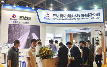 深耕细作 绿色创新│royal皇家88携“黑科技”惊艳亮相2023广东水展