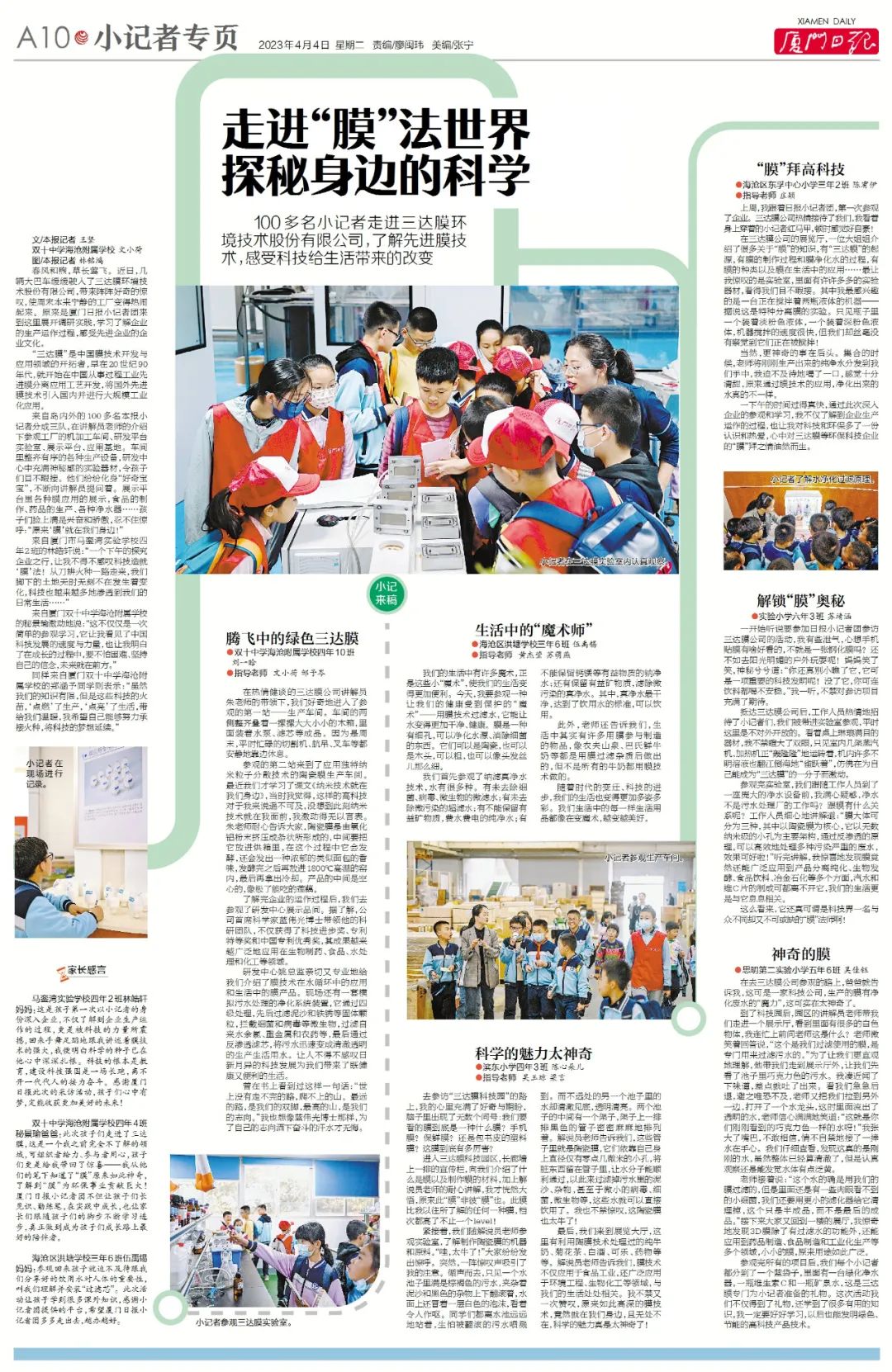 royal皇家88·(中国区) - 官方网站