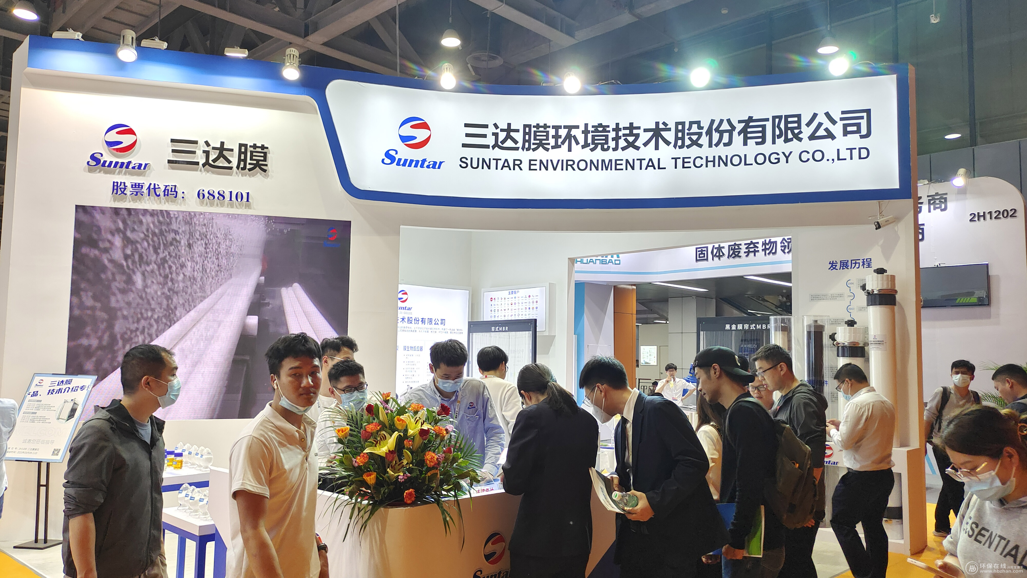 royal皇家88·(中国区) - 官方网站