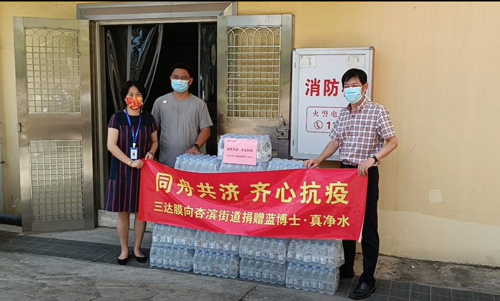 royal皇家88·(中国区) - 官方网站