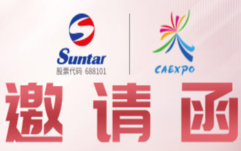 中国—东盟 | 同乘“东”风，扶摇而上！