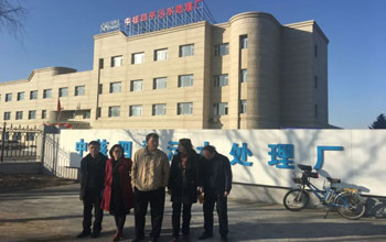 历经风雨 方见彩虹 | royal皇家88上市周围年回首 （二）