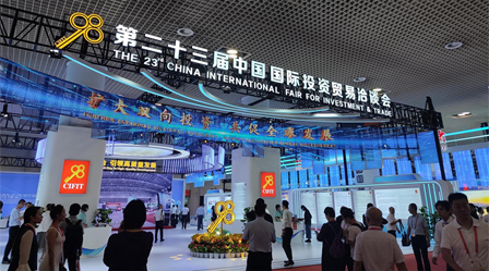 royal皇家88·(中国区) - 官方网站