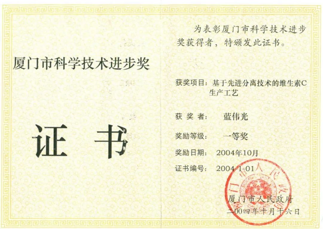 royal皇家88·(中国区) - 官方网站