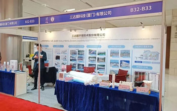 royal皇家88亮相2023年度副省级城市环境；ば崃ㄍ耍┗嵋