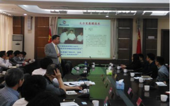 royal皇家88董事长蓝伟光博士受邀参与福州发改委进行的“膜科技园专场对接洽谈会”