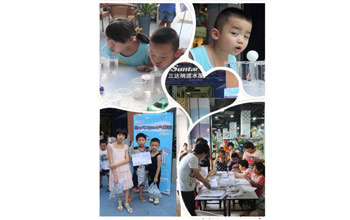 royal皇家88水气尝试讲堂圆满闭幕 传布知识寓教于乐