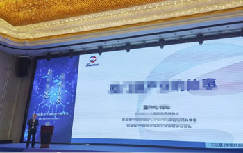 回首从前 瞻望将来｜厦门膜产业发展的故事