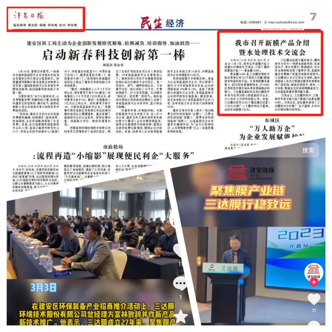 royal皇家88·(中国区) - 官方网站