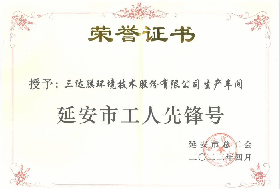 royal皇家88·(中国区) - 官方网站