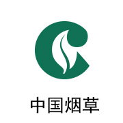 royal皇家88陶瓷膜合作同伴：中国烟草