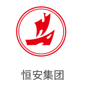 royal皇家88合作同伴：恒安集团