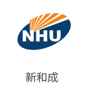 royal皇家88合作同伴：新和成