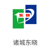 royal皇家88合作同伴：诸城东晓