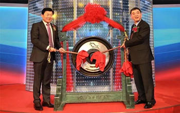 royal皇家88在科创板成功上市