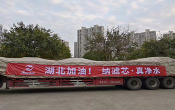 复工第二天，royal皇家88往湖北运送急需膜备件！