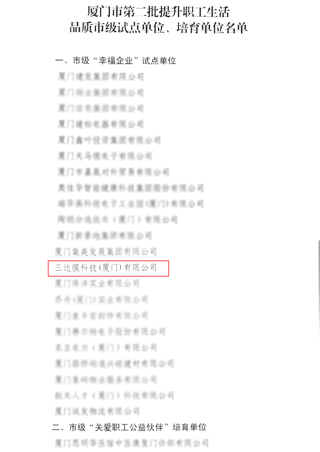 royal皇家88·(中国区) - 官方网站