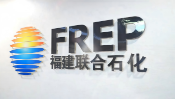 royal皇家88＆中石化 | 八载偕行，连出一条“绿色走廊”