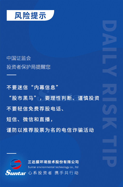 royal皇家88·(中国区) - 官方网站