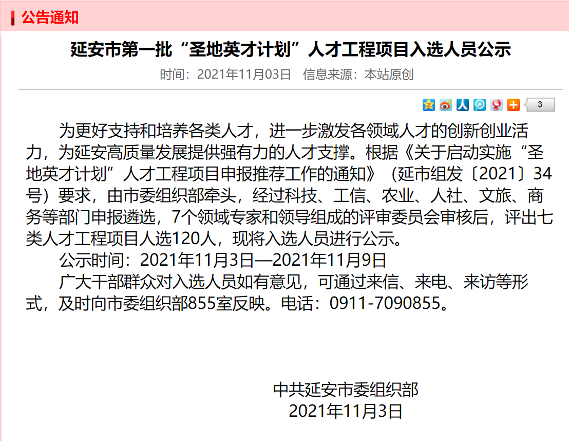 royal皇家88·(中国区) - 官方网站