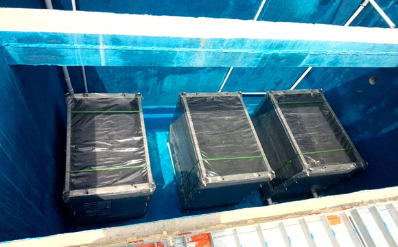 MBR使用：特种废水