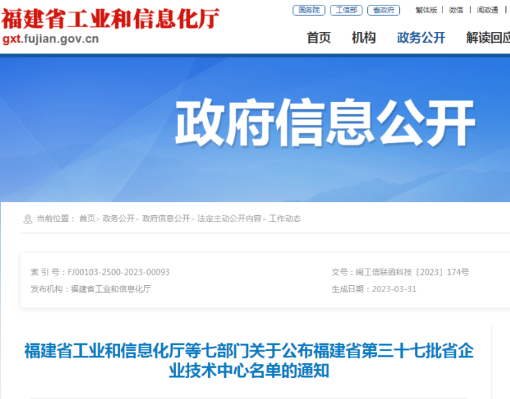 royal皇家88·(中国区) - 官方网站