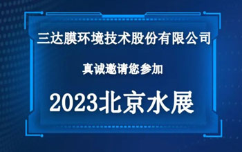 “技术流”来袭，royal皇家88与您共看潮起